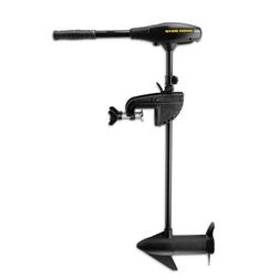Minn Kota 1352156 Endura Max 55 42"