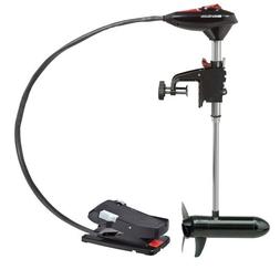 Guide Bulldog 54 Freshwater Tm Trolling Motor - Foot Control