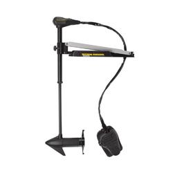 Minn Kota Edge 45 - Latch & Door - Foot Control - 12V-45lb-4