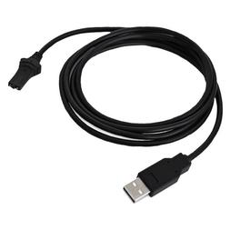 Minn Kota I-Pilot Link Charging Cable