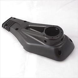 Minn Kota Edge Control Box Bottom Cover #2262515