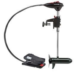 Guide" Bulldog 54 Freshwater Tm Trolling Motor - Foot Contro